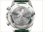 Seiko x Fukui Prefectural Dinosaur Museum 25th Anniversary Collaboration Wristwatch Limited Edition - The Japanese Factory
