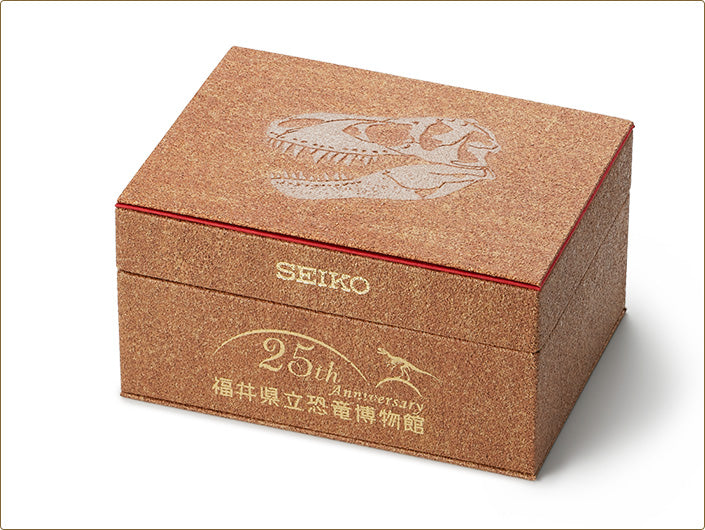 Seiko x Fukui Prefectural Dinosaur Museum 25th Anniversary Collaboration Wristwatch Limited Edition - The Japanese Factory