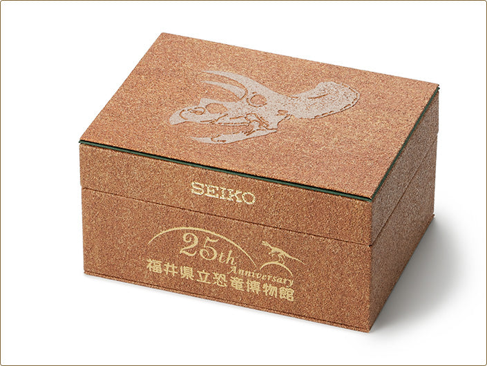 Seiko x Fukui Prefectural Dinosaur Museum 25th Anniversary Collaboration Wristwatch Limited Edition - The Japanese Factory