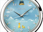 Seiko x Heidi, Girl of the Alps Official 50th Anniversary Anime Collaboration Watch with Music Box Limited Edition - The Japanese Factory