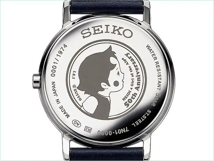 Seiko x Heidi, Girl of the Alps Official 50th Anniversary Anime Collaboration Watch with Music Box Limited Edition - The Japanese Factory