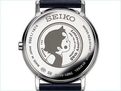 Seiko x Heidi, Girl of the Alps Official 50th Anniversary Anime Collaboration Watch with Music Box Limited Edition - The Japanese Factory