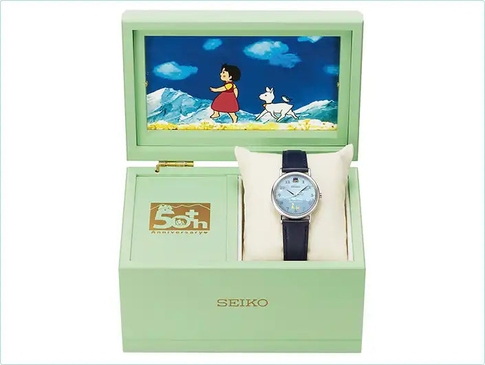 Seiko x Heidi, Girl of the Alps Official 50th Anniversary Anime Collaboration Watch with Music Box Limited Edition - The Japanese Factory