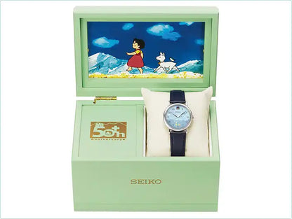 Seiko x Heidi, Girl of the Alps Official 50th Anniversary Anime Collaboration Watch with Music Box Limited Edition - The Japanese Factory