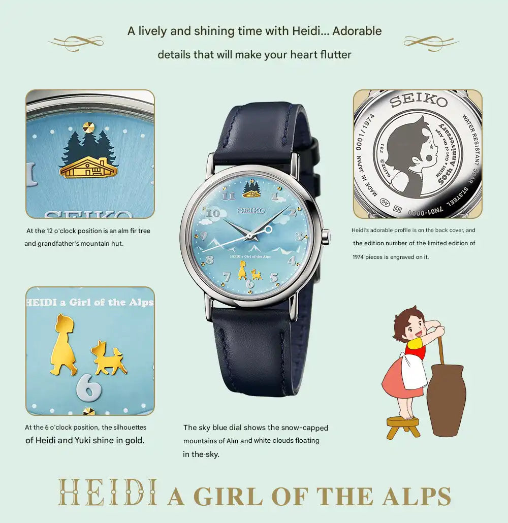 Seiko x Heidi, Girl of the Alps Official 50th Anniversary Anime Collaboration Watch with Music Box Limited Edition - The Japanese Factory