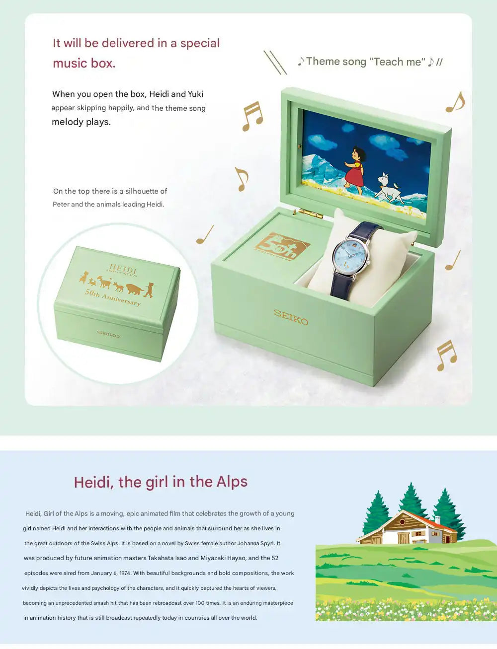 Seiko x Heidi, Girl of the Alps Official 50th Anniversary Anime Collaboration Watch with Music Box Limited Edition - The Japanese Factory