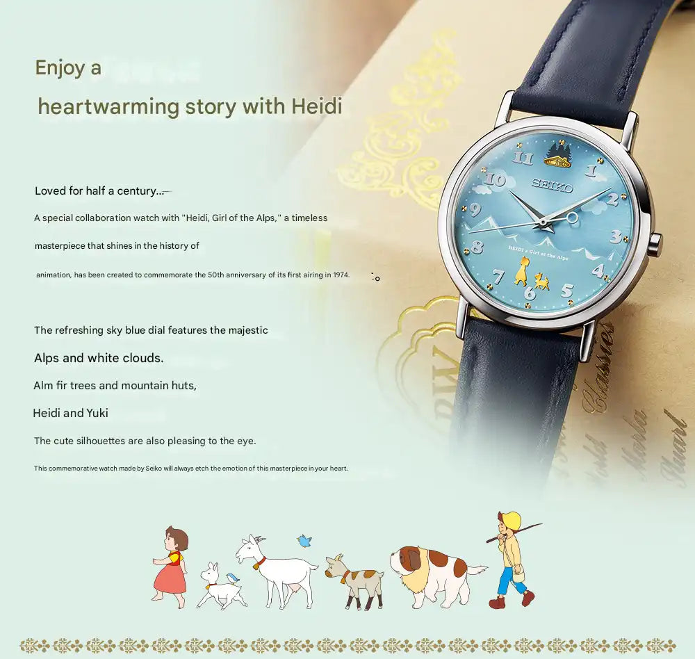 Seiko x Heidi, Girl of the Alps Official 50th Anniversary Anime Collaboration Watch with Music Box Limited Edition - The Japanese Factory