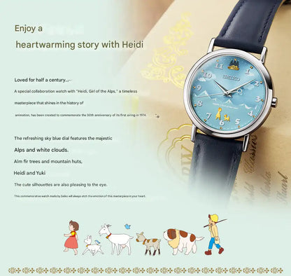 Seiko x Heidi, Girl of the Alps Official 50th Anniversary Anime Collaboration Watch with Music Box Limited Edition - The Japanese Factory