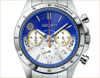 Seiko x Hokuriku Shinkansen W7 Series Kagayaki Wristwatch Limited Edition Premico