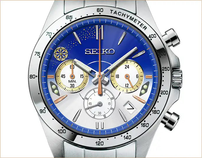 Seiko x Hokuriku Shinkansen W7 Series Kagayaki Wristwatch Limited Edition