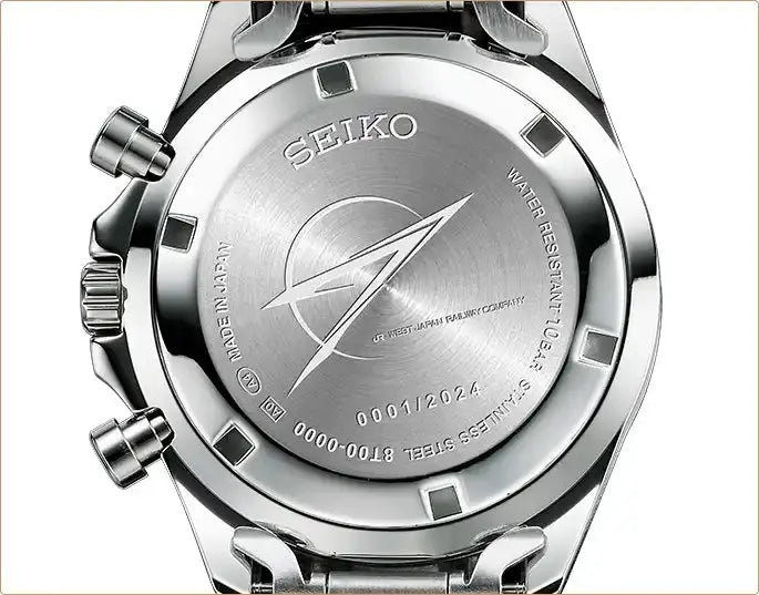 Seiko x Hokuriku Shinkansen W7 Series Kagayaki Wristwatch Limited Edition Premico