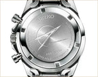 Seiko x Hokuriku Shinkansen W7 Series Kagayaki Wristwatch Limited Edition Premico