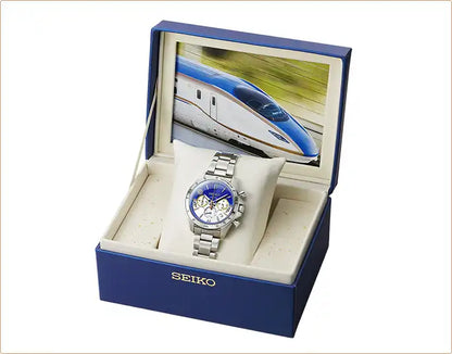 Seiko x Hokuriku Shinkansen W7 Series Kagayaki Wristwatch Limited Edition