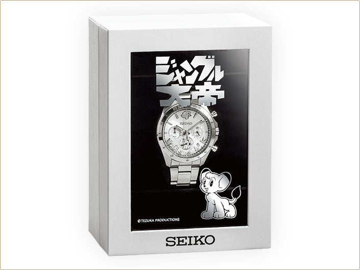 Seiko x Jungle Emperor Kimba the White Lion 60th Anniversary Anime Collaboration Watch Limited Edition - The Japanese Factory