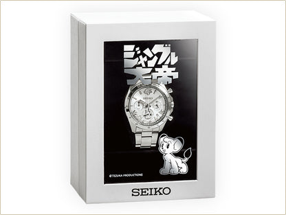 Seiko x Jungle Emperor Kimba the White Lion 60th Anniversary Anime Collaboration Watch Limited Edition - The Japanese Factory