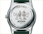 Seiko x MOOMIN Snufkin Fisherman's Time Limited Edition Official Licensed Wristwatch - The Japanese Factory
