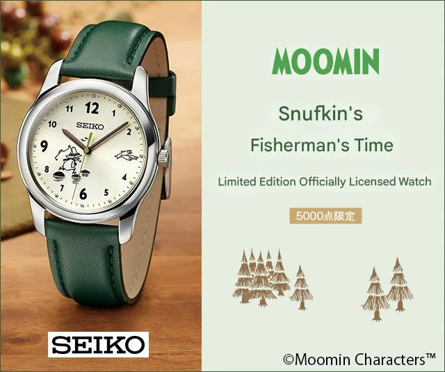 Seiko x MOOMIN Snufkin Fisherman's Time Limited Edition Official Licensed Wristwatch - The Japanese Factory