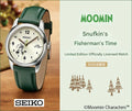 Seiko x MOOMIN Snufkin Fisherman's Time Limited Edition Official Licensed Wristwatch - The Japanese Factory