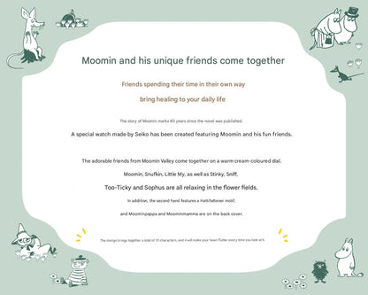 Seiko x Moomin and Friends Limited Edition Official Wristwatch - The Japanese Factory