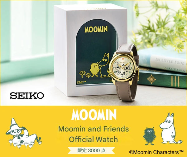Seiko x Moomin and Friends Limited Edition Official Wristwatch