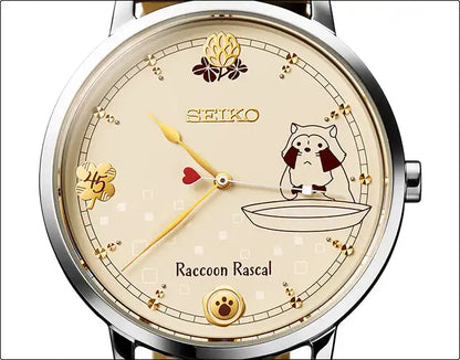 Seiko x Rascal the Raccoon 45th Anniversary Anime Collaboration Watch with Music Box Limited Edition - The Japanese Factory