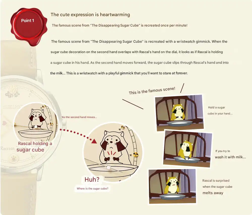 Seiko x Rascal the Raccoon 45th Anniversary Anime Collaboration Watch with Music Box Limited Edition - The Japanese Factory
