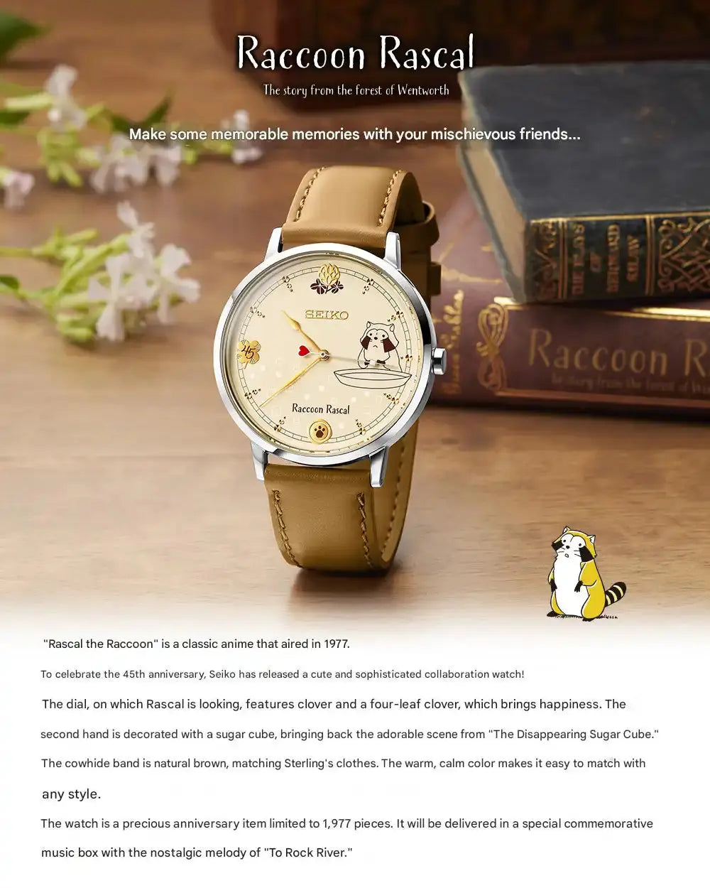 Japanese Anime Raccoon Rascal Seiko x Rascal the Raccoon 45th Anniversary Anime Collaboration Watch ...