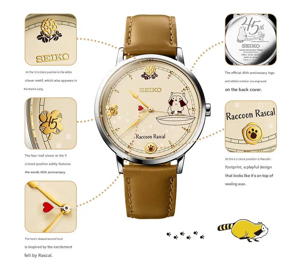Seiko x Rascal the Raccoon 45th Anniversary Anime Collaboration Watch with Music Box Limited Edition - The Japanese Factory