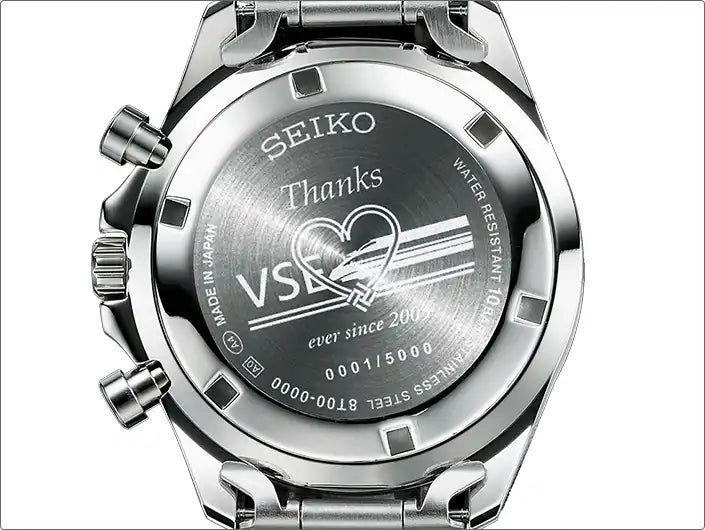 Seiko x Romancecar VSE Express Memorial Wristwatch Limited Edition - The Japanese Factory
