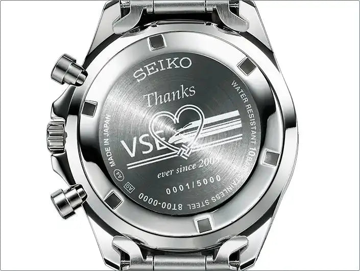 Seiko x Romancecar VSE Express Memorial Wristwatch Limited Edition - The Japanese Factory