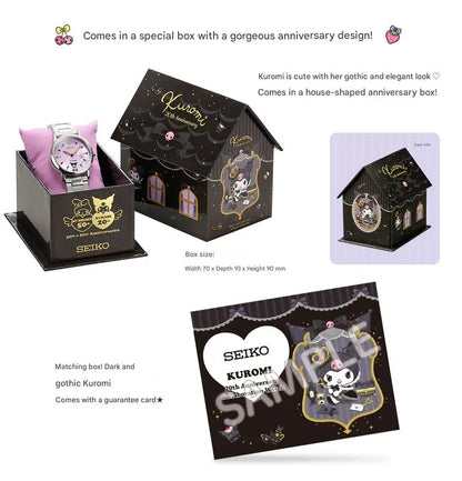[PRE-ORDER] Seiko x Sanrio Kuromi 20th Anniversary Collaboration Watch Limited Edition Made in Japan