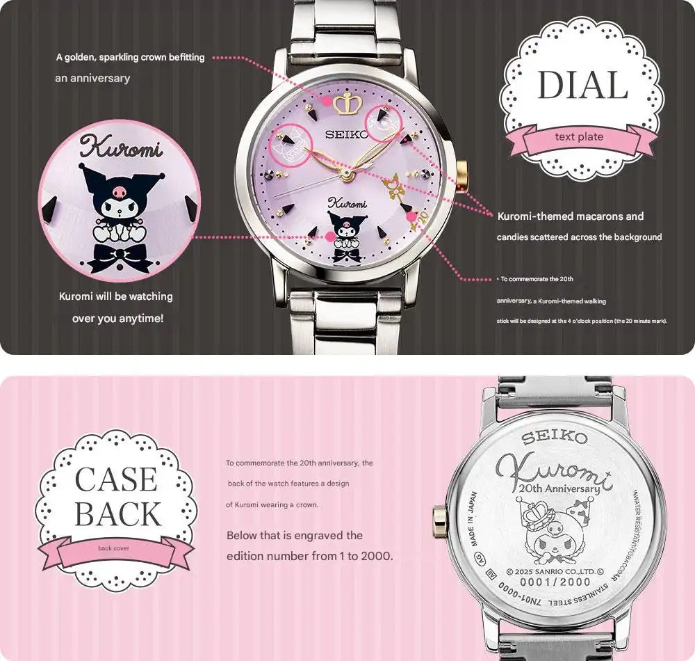 Seiko x Sanrio Kuromi 20th Anniversary Collaboration Watch Limited