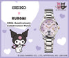 Seiko x Sanrio Kuromi 20th Anniversary Collaboration Watch Limited Edition [PRE-ORDER for late April 2026]]
