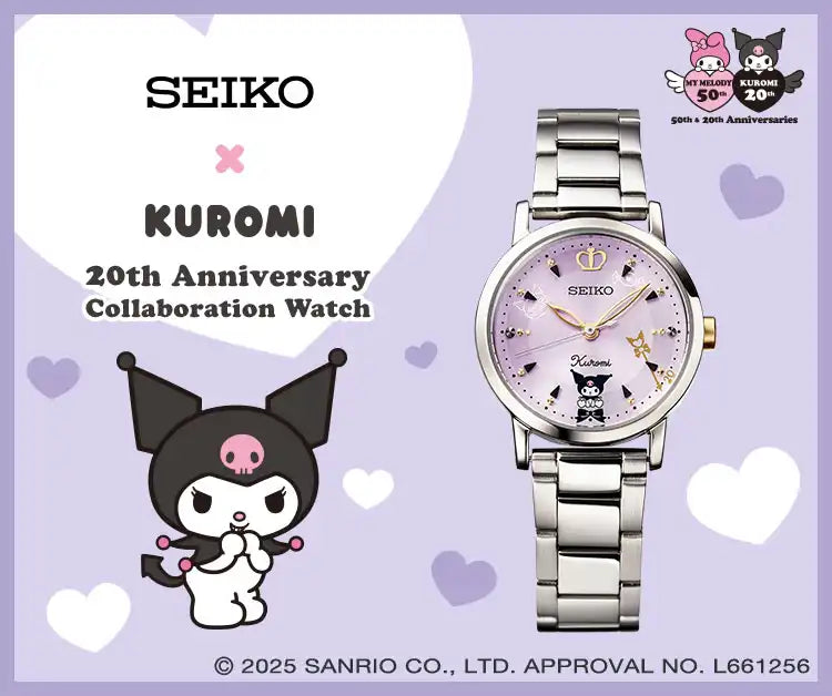 Seiko x Sanrio Kuromi 20th Anniversary Collaboration Watch Limited Edition [PRE-ORDER for late April 2026]]