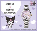 Seiko x Sanrio Kuromi 20th Anniversary Collaboration Watch Limited Edition [PRE-ORDER for late April 2026]]