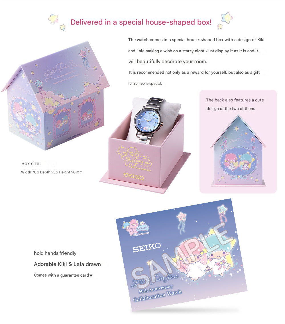 Seiko x Sanrio Little Twin Stars 50th Anniversary Collaboration Watch Limited Edition Made in Japan - The Japanese Factory