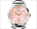 Seiko x Sanrio My Melody 50th Anniversary Collaboration Watch Limited Edition - The Japanese Factory