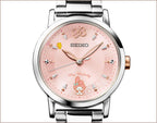 Seiko x Sanrio My Melody 50th Anniversary Collaboration Watch Limited Edition - The Japanese Factory
