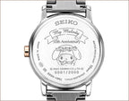 Seiko x Sanrio My Melody 50th Anniversary Collaboration Watch Limited Edition - The Japanese Factory
