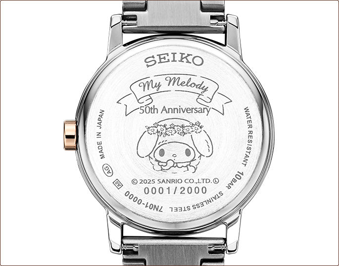 Seiko x Sanrio My Melody 50th Anniversary Collaboration Watch Limited Edition - The Japanese Factory