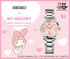 Seiko x Sanrio My Melody 50th Anniversary Collaboration Watch Limited Edition - The Japanese Factory