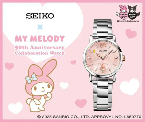 SEIKO　Melodia　クォーツ　MZ 608　メロディ付　希少　長期保管品 Seiko x Sanrio My Melody 50th Anniversary Collaboration Watch