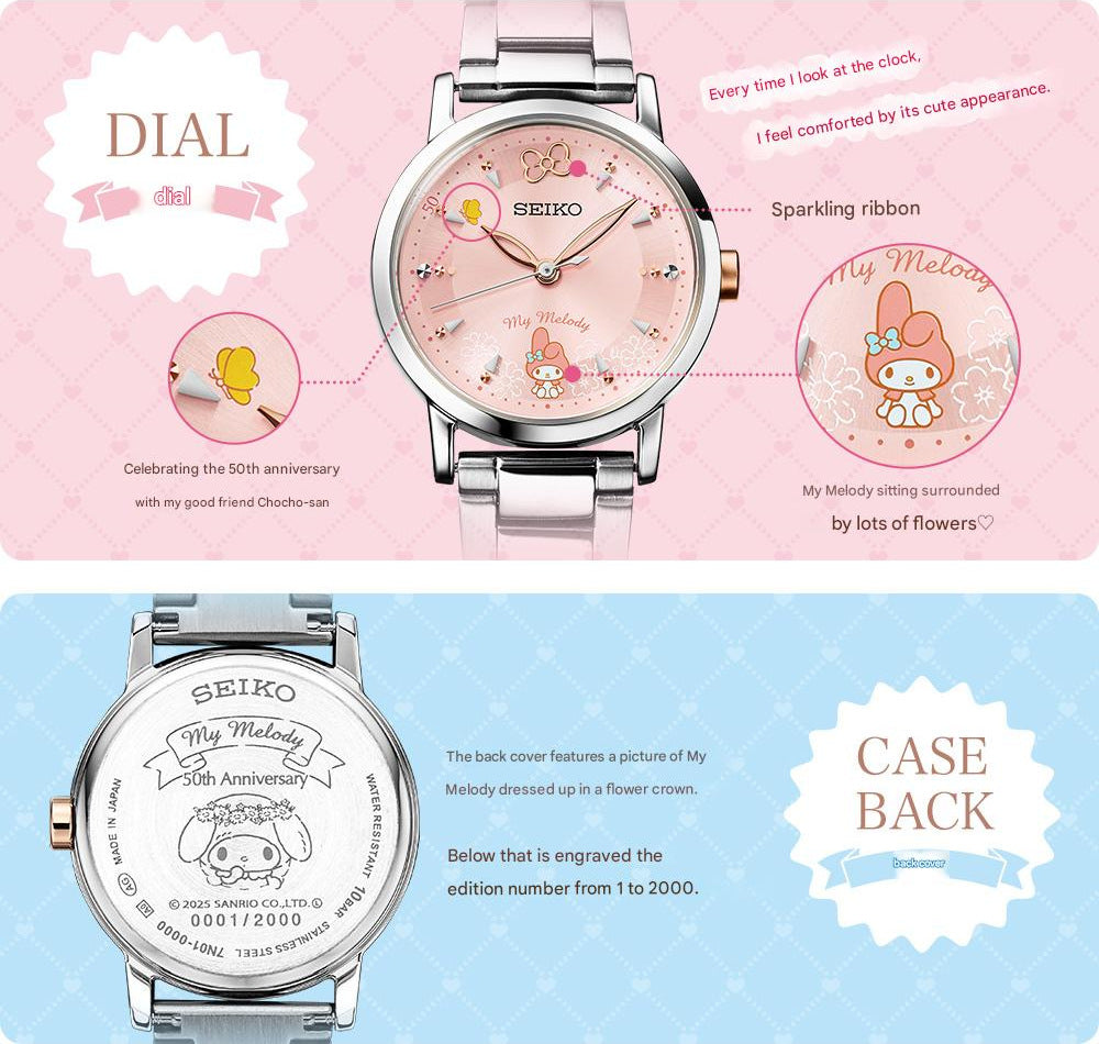 Seiko x Sanrio My Melody 50th Anniversary Collaboration Watch Limited Edition [PRE-ORDER for late February 2026]