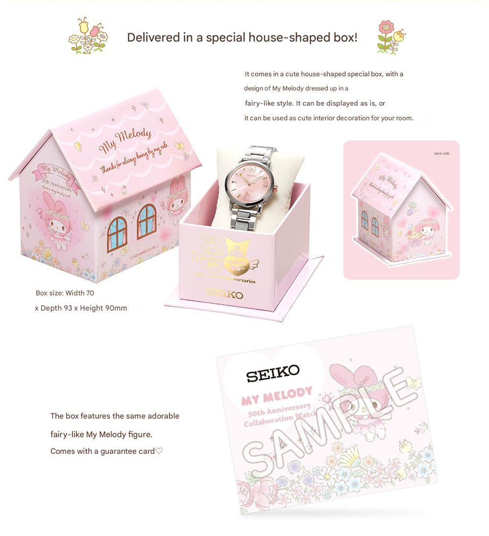 Seiko x Sanrio My Melody 50th Anniversary Collaboration Watch Limited Edition [PRE-ORDER for late February 2026]
