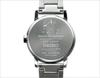 Seiko x Sanrio Pochacco 35th Anniversary Collaboration Watch Limited Edition Made in Japan - The Japanese Factory