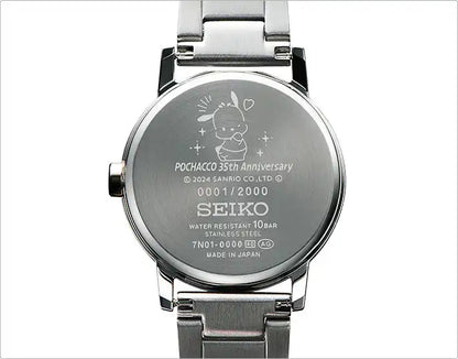 Seiko x Sanrio Pochacco 35th Anniversary Collaboration Watch Limited Edition Made in Japan - The Japanese Factory