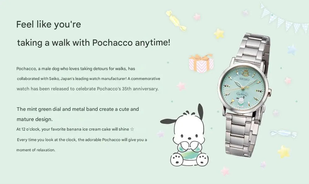 Seiko x Sanrio Pochacco 35th Anniversary Collaboration Watch Limited Edition Made in Japan Premico