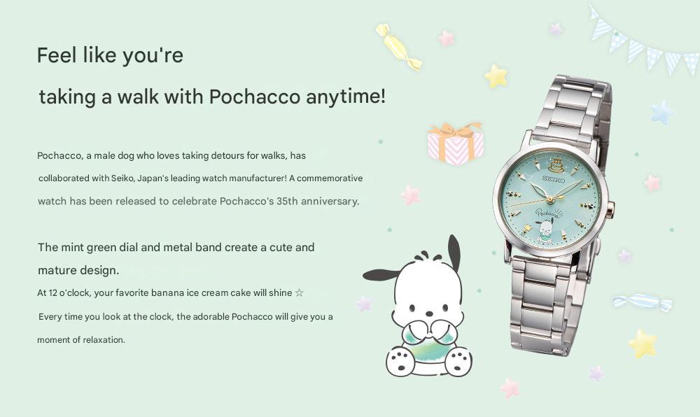 [PRE-ORDER] Seiko x Sanrio Pochacco 35th Anniversary Collaboration Watch Limited Edition Made in Japan