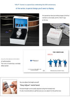 The Japanese Factory - Seiko x THE BEATLES HELP! 60th Anniversary Official Watch Limited Edition