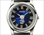 Seiko x The Beatles A Hard Day's Night 60th Anniversary Official Wristwatch Limited Edition - The Japanese Factory